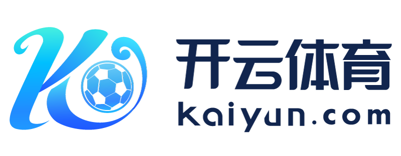 湖北省襄阳市开运体育软件下载